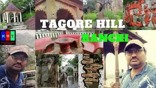 TAGORE HILL || TAGORE HILL RANCHI JHARKHAND || MORABADI HILL