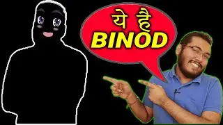 Who Is BINOD | BINOD Memes Why Trending | BINOD Meme | BINOD Slayy Point | BINOD Kya Hai |BINODViral