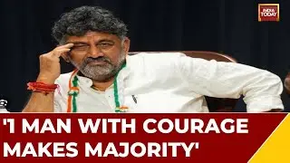 DK Shivakumar Speaks Ahead Of Delhi Visit |  Roaring Race For Karnataka Throne