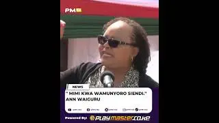 Ann Waiguru says she won&rsquo;t join Gachagua&rsquo;s camp.#pmtv #wamunyoro #annwaiguru