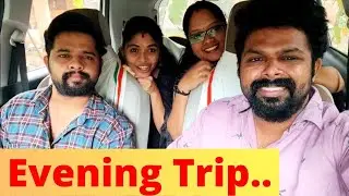 ഒരുപാട് നാളുകൾക്കു ശേഷം പുറത്തിറങ്ങി || mallu fizz || #family vlog #trip