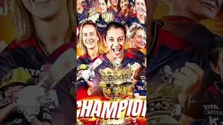 RCB cricket महिला क्रिकेट एलन फेरे नहि खेलेंगे cricket team cricket news cricket score cricket news