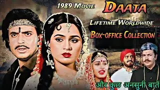 Daata 1989 Movie Lifetime Worldwide Box-office Collection And Unknown Facts #daata #bollywoodmovie