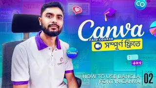 How to Use Bangla Font in Canva | Easy Bangla Typography Setup (Beginner Guide)
