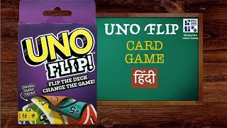 UNO FLIP CARD GAME