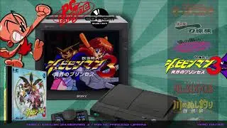 💿 🕹🎮All Nec PC Engine CD Games 💿 🎮🕹Letter I-J-K