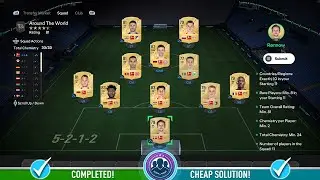 Around The World SBC Solution - Cheap Solution & Tips - FC 25 Hybrid Nations SBC