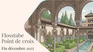 Flosstube de décembre 2025 #crossstitch #point de croix #flosstube 