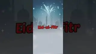 Coming Soon Eid-ul-Fitr 2023 । @Natungalpa  #eidmubarak #eidcomingsoonstatus #islamicstatus