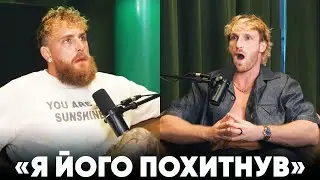 Джейк Пол прийшов на подкаст одразу після операції на щелепі | Ентоні Джошуа - Джейк Пол