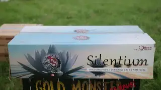 SILENTIUM Verbund von R&ouml;der Feuerwerk  [𝟰𝗞] | JJFireworks