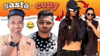 YO YO HONEY SINGH KA SASTA COPY😎🔥| funny memes| (CreditBoy)