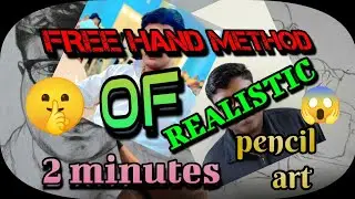 Free Hand method of new pencil arts ...🤫in realistic 😱#trending #friendship #viral #natpu 