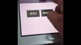 GP4401T GP-4401T Error touch test
