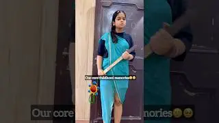 Our core childhood memories🥲🥹|| #like #firstshortvideo #shorts #comedy #viralvideos #foryou