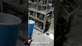 Chip paper tube bottle can mold jig automatic film cutting heat sealing packing machine