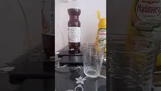 18 януари 2022 г.