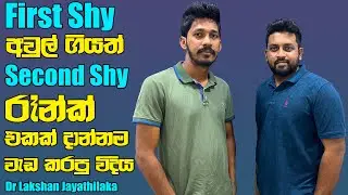 වැටෙනකොට නැගිටින්න බෑ කියන තාක් ඔබ පරාද වී නැත.