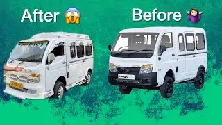 Tata Magic Modifications || After Before 😱