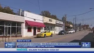 Raleigh&rsquo;s &lsquo;Southern Gateway&rsquo; getting its makeover