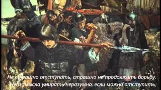 НШН