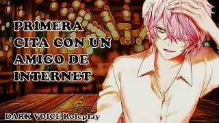 Roleplay ASMR // PRIMERA CITA CON UN AMIGO DE INTERNET 💛💻