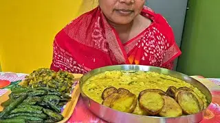 EATING SHOW l KHICHDI, BRINJAL FRY, ALU FRY, LABRA, GREEN VEGGIES 