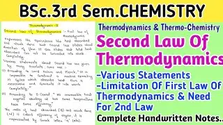 Second Law Of Thermodynamics | Statements | Limitations | Need For 2nd Law |BSc.3rd Sem.#bscnepnotes
