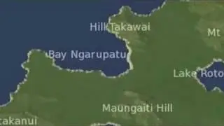 Motunui introduction