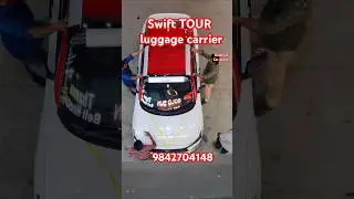 Swift Tour Car Accessories | Car Accessories #swift #swifties #swiftie #car #cars #caraccessories