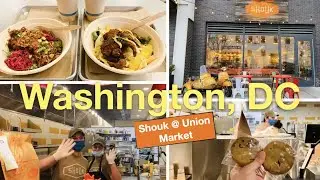 🇺🇸DC《Union Market District🇮🇱🥙🍪Shouk》