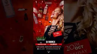Balkan Party with DJ Roonex in Vienna, Austria on Oct 20th! 🎶💃 #BalkanDJ #BalkanMusic