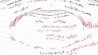 #الصف_الثالث_الإعدادي #رياضيات/حل النموذج الثاني جبر /جبر/نماذج كتاب المدرسة