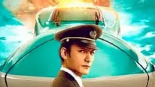 P&aacute;nico En El Tren Bala (Trailer espa&ntilde;ol)