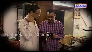 Acb rides on surveyor murali krishna