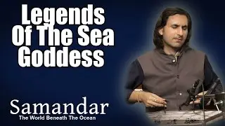 Legends Of The Sea Goddess - Rahul Sharma (Album: Samandar - The World Beneath The Ocean)