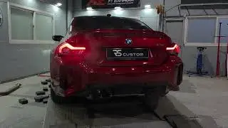 BMW G87 M2 중통직관,가변모듈 튜닝