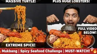 সবচেয়ে বড় কচ্ছপ এবং লাল লবস্টার খাওয়ার চ্যালেঞ্জ! | Spicy Soft-shell Turtle & Lobster Mukbang💥