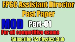 FPSC Assistant Director Past paper||Ministry of Defense  Past papers solved with detail||Part-01||