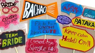 Wedding Props idea||Handmade Beautiful Haldi props|| Amazing Diy Bridal shower props #photoprops