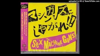 Sex Machineguns - Samurai Warrior 2018