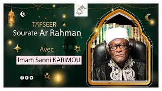 Essai d'interprétation de la sourate Ar Rahman  Episode 1 Verset 01 à 34