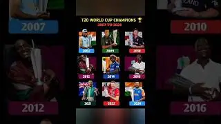 T20 World Cup Champions 2007 to 2024 #cricket #champion #worldcup #doublehundred #fordtrophy