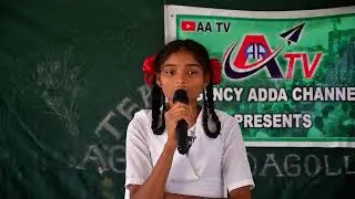 Childrens Day Program Song 
