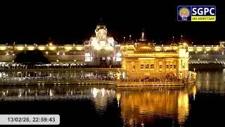Official SGPC LIVE (Audio) | Gurbani Kirtan | Sachkhand Sri Harmandir Sahib, Sri Amritsar 13.02.2026
