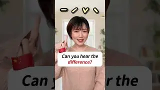 👄Практика слушания китайских тонов