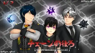 チェーンの後ろ|| 1/2 || DRAMA SAKURA SCHOOL SIMULATOR 