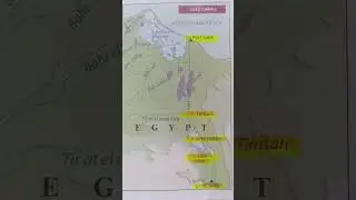 Suez Canal By Map #Bpsc67 #Africa continent