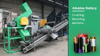Used Household Batteries Recycling | Alkaline Battery Crushing Machine
