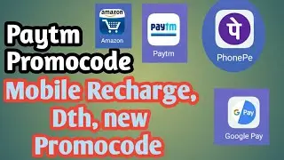 Paytm Promocode mobile rechare,dth recharge.